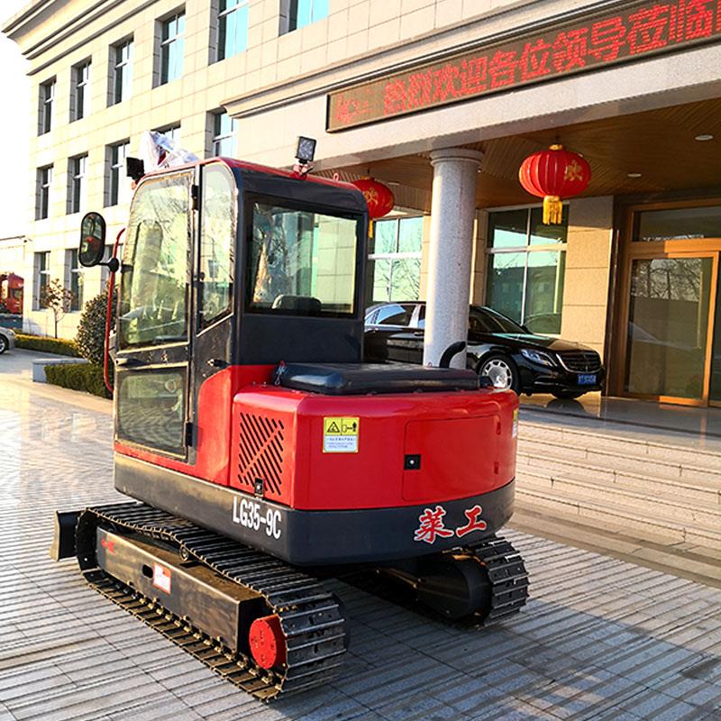 LG35-9C挖掘機(jī)