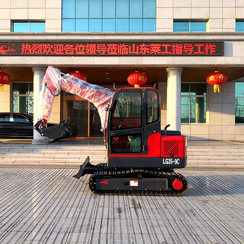 LG35-9C挖掘機(jī)